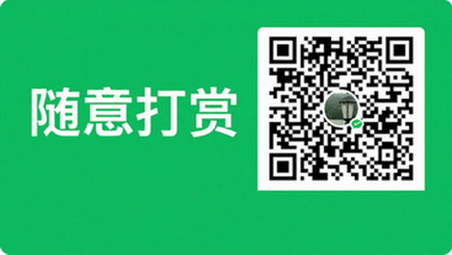 系统二维码